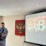 Торжественное мероприятие, посвящённое Международному женскому дню, провели судебные приставы в Хабаровске - УФССП