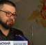 Более 500 человек зарегистрировались на обучение по региональной программе «Герои Vостока» - ГТРК Дальневосточная