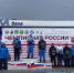Чемпионат России по спортивному ориентированию стартовал Комсомольске-на-Амуре - Правительство Хабаровского края