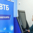 ВТБ обновит банкоматы для приема новых пятитысячных купюр до конца недели - КП Хабаровск