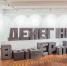 Как россияне распорядятся внезапно появившимся миллионом - AmurMedia.Ru