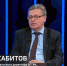 Рифат Сабитов рассказал о мерах безопасности в современном медиапространстве - ГТРК Дальневосточная