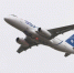 МАК установил причины авиакатастрофы в Шереметьево с самолётом SSJ-100 - AmurMedia.Ru