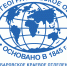 18 апреля 2025 года состоится Общее собрание Хабаровского краевого отделения РГО - Хабаровское отделение РГО