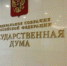 Москва лидирует по числу миллиардеров - AmurMedia.Ru