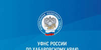 25 апреля – срок представления декларации по налогу на прибыль за 1 квартал 2025 года - Мой Бизнес