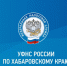 Приближается срок представления деклараций по НДС  за 1 квартал 2025 года - Мой Бизнес