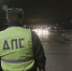 Мотоциклист пострадал в аварии с иномаркой в Хабаровске - КП Хабаровск