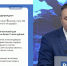 Почти 300 млн рублей потеряли жители Хабаровского края с начала года из-за мошенников - ГТРК Дальневосточная