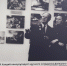 Выставка работ гениального фотографа Евгения Халдея открылась в Хабаровске - ИА Хабаровский край сегодня