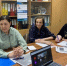 Об использовании регистра арбитражных управляющих рассказали руководителям саморегулируемых организаций - УФНС