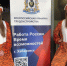 Больше пяти тысяч вакансий предложили на всероссийской ярмарке в Хабаровском крае - ИА Хабаровский край сегодня