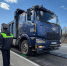В Хабаровском крае заработали передвижные пункты весогабаритного контроля - Телеканал Хабаровск
