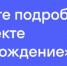 Что положено по ОМС мамам и папам: до и после рождения малыша - Детская городская больница