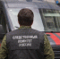 СК России проверяет сообщение о ненадлежащем содержании дома в Хабаровске - КП Хабаровск