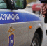 Школьница попала под машину в Хабаровском крае - КП Хабаровск