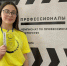 Чемпионат высоких технологий впервые пройдет в Хабаровском крае - Правительство Хабаровского края