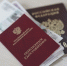 Порядок назначения соцдоплат к пенсии изменится в Магаданской области - КП Хабаровск