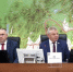 Вяземский район выступил с инициативой о преобразовании в округ - Законодательная Дума Хабаровского края - Законодательная Дума