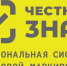 О проведении эксперимента по маркировке средствами идентификации отдельных видов сладостей и кондитерских изделий, упакованных в потребительскую упаковку - Министерство сельского хозяйства и продовольствия