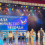 В Хабаровске наградили победителей физкультурно-спортивного фестиваля "Сила. Мужество. Рекорды" - Министерство соцзащиты