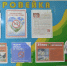 Дыши свободно! Не кури! - Детская городская больница