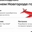 МТС Web Services тестирует агента искусственного интеллекта - AmurMedia.Ru