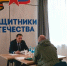 По поручению Уполномоченного проведено очередное консультирование участников СВО и членов их семей - Уполномоченный по правам человека