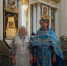 Представители епархиального соцотдела приняли участие в XVI Межрегиональной конференции по социальному служению - Приамурская митрополия