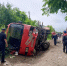 Что произошло в Хабаровском крае в ночь на 8 июня - КП Хабаровск