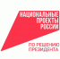 Более 61,5 тысяч хабаровчан приняли участие в онлайн-голосовании - Газета Хабаровские вести