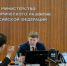 Решетников заявил о вхождении экономики России в период охлаждения - Global27.Ru