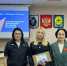 JPG Файл - УМВД Хабаровского края 