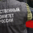 Что произошло в Хабаровском крае к утру 20 июня - КП Хабаровск