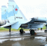 ОАК передала ВКС России очередную партию новых истребителей Су-35С - AmurMedia.Ru