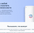 Свыше 24 тысяч обращений поступило от жителей края через Платформу обратной связи за полгода - Правительство Хабаровского края