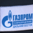 Социальная догазификация Хабаровска находится на контроле правительства края - Телеканал Хабаровск