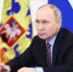 Андрей Никитин стал новым руководителем Минтранса - AmurMedia.Ru
