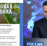 Подтопления из-за паводка отмечаются в 6 населённых пунктах края - ГТРК Дальневосточная