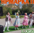 Дрифт, зарядка и йога ждут жителей и гостей Хабаровского края на выходных - AmurMedia.Ru