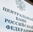 Скандал вокруг зарплат матерям за рождение детей: что сказали в кабмине - AmurMedia.Ru