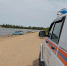 МЧС России предупреждает: умение плавать не гарантия спасения и безопасности на воде - МЧС по Хабаровскому краю