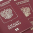 В Росавиации сообщили, когда авиакомпании начнут работать по расписанию полетов - AmurMedia.Ru