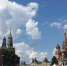 Площадка «Сделано в Хабаровском крае» откроется рядом с Московским Кремлем - Газета Хабаровские вести