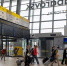Задержаны рейсы из Хабаровска в Москву и Охотск - КП Хабаровск