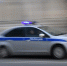 Взял нож и пригрозил убить: семейная ссора едва не закончилась трагедией - КП Хабаровск