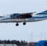 Пропал с радаров пассажирский самолет АН-24, выполняющий рейс по маршруту Хабаровск - Благовещенск- Тында. - Министерство транспорта