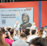 DSC07450.jpg - Центр развития гражданских инициатив