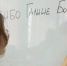 «Президентские дни» добавили 100-балльников в Хабаровске - Администрация г. Хабаровска
