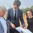 Завод по производству геомембраны планирует построить в крае новый резидент ТОР "Хабаровск" - Правительство Хабаровского края